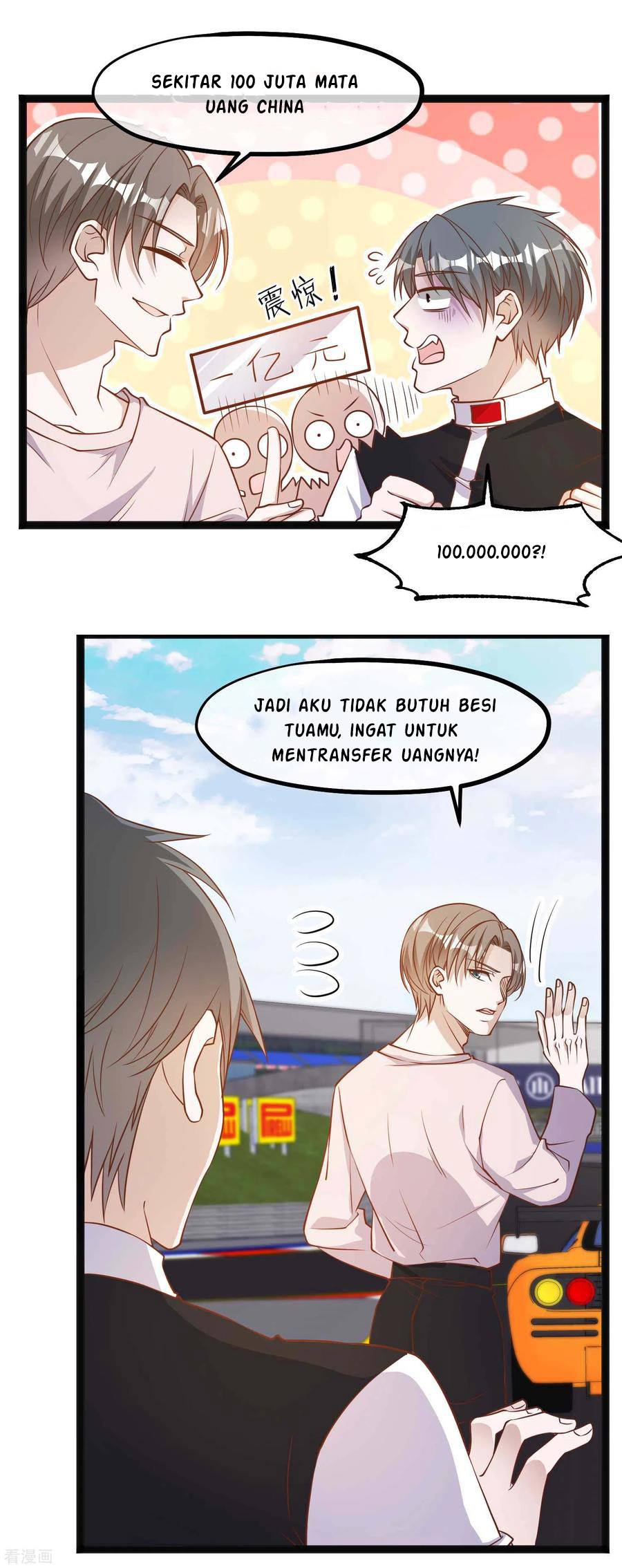 God Fisherman Chapter 119-Fix Gambar 16